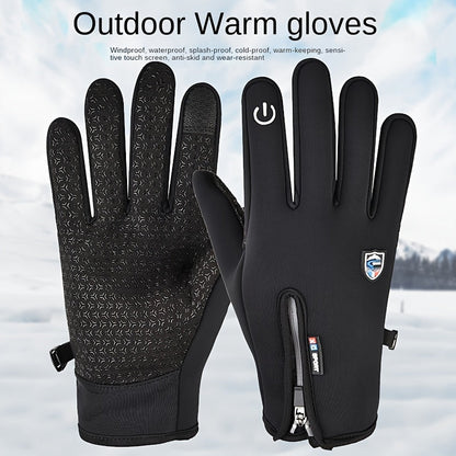 Glamchase™ Outdoor Sports Gloves Short Plus Velvet Windproof Waterproof
